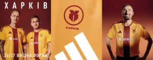 Goud als ambitie: FC Kharkiv uitshirt 2026-2027