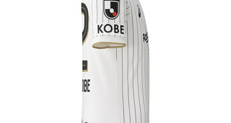 Vissel Kobe uitshirt 2026-2027