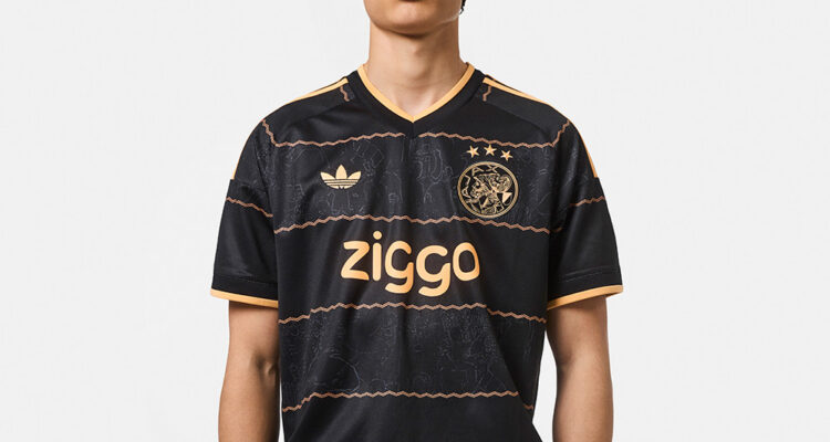 Nieuw Ajax uitshirt seizoen 2026/27