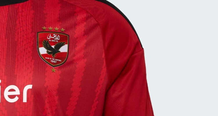 Al Ahly thuisshirt 2026-2027
