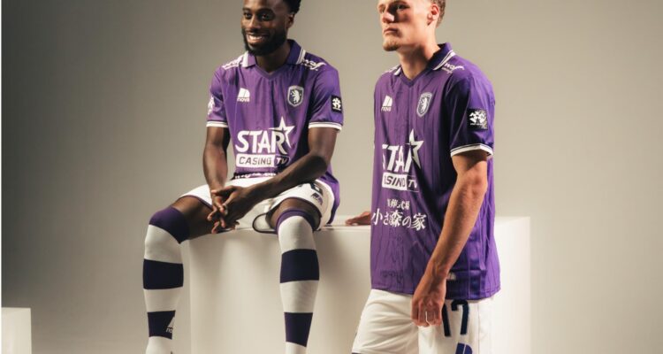 Beerschot thuisshirt 2026-2027