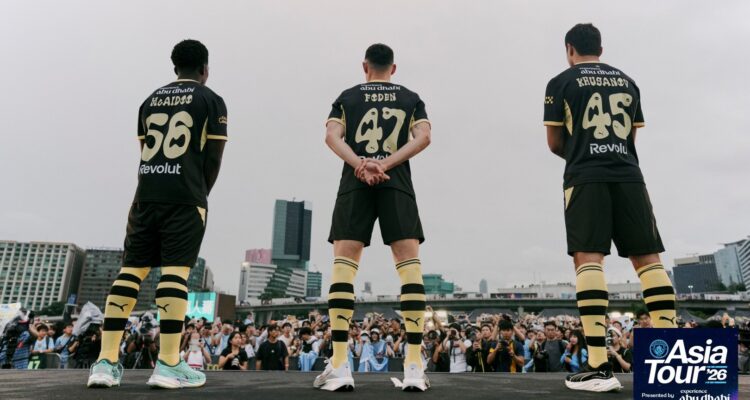 Manchester City uitshirt 2026-2027