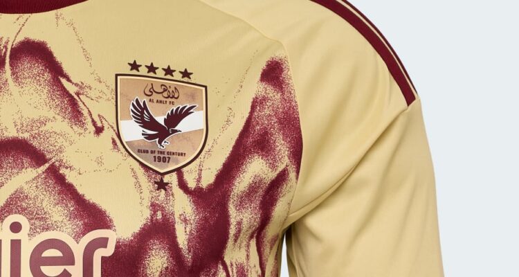 Al Ahly derde shirt 2026-2027