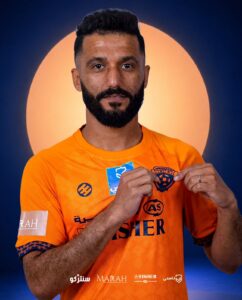 Borduurband pept Al Fayha thuisshirt 2026-2027 op