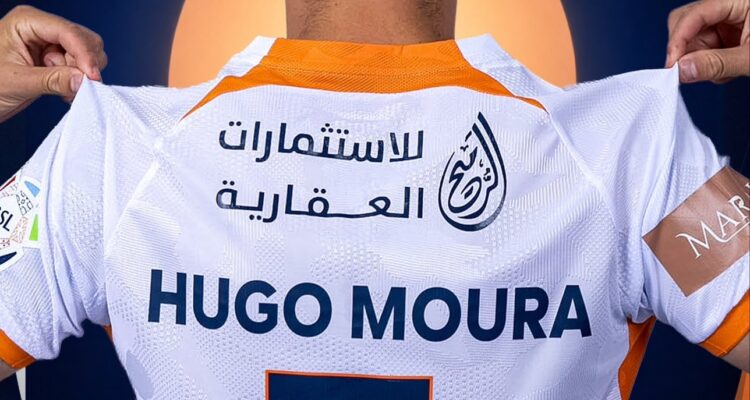 Al Fayha uitshirt 2026-2027
