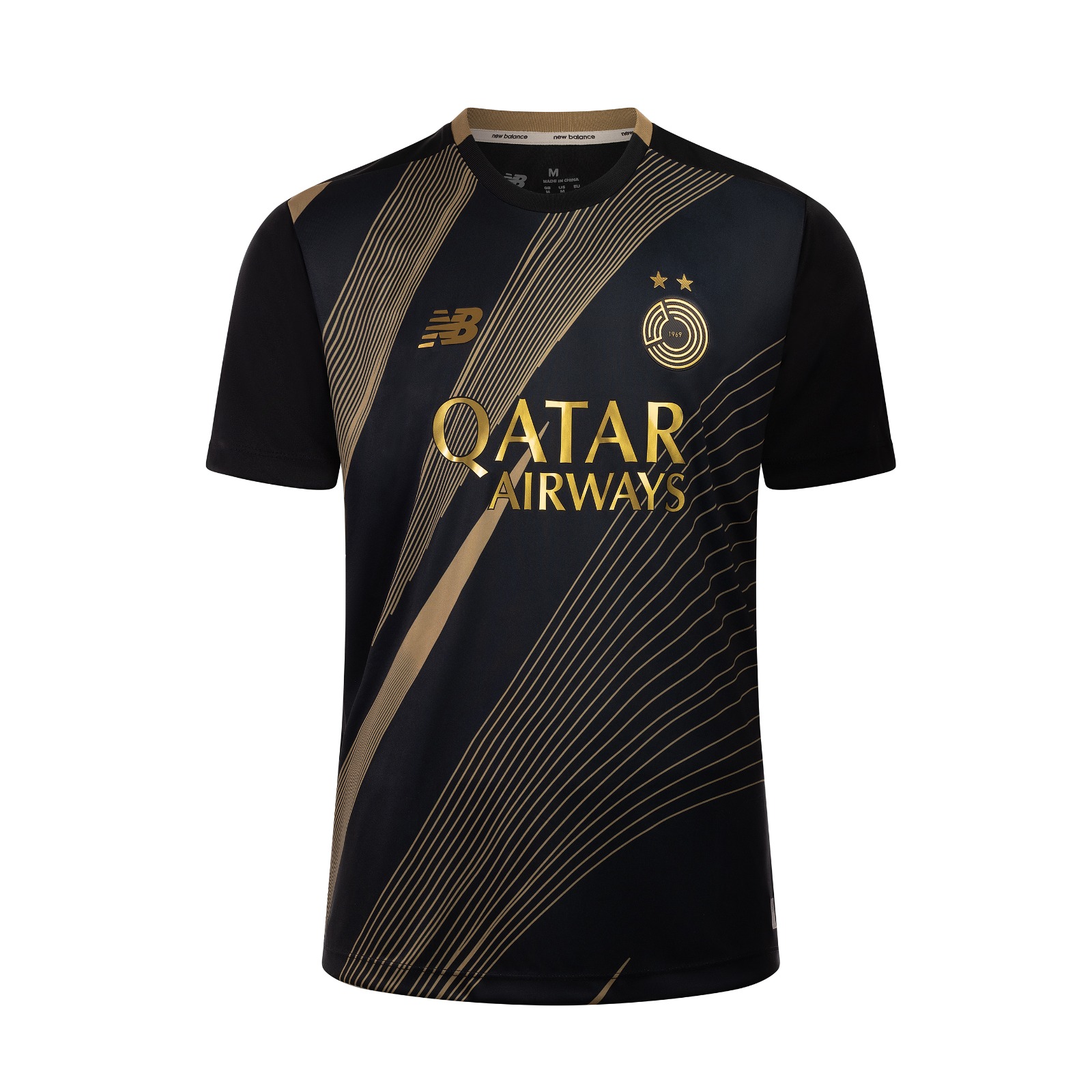 Al Sadd uitshirt 2026-2027