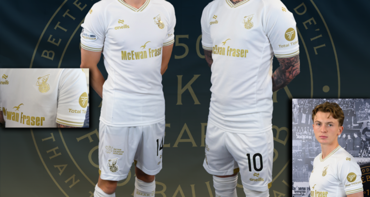 Falkirk uitshirt 2026-2027