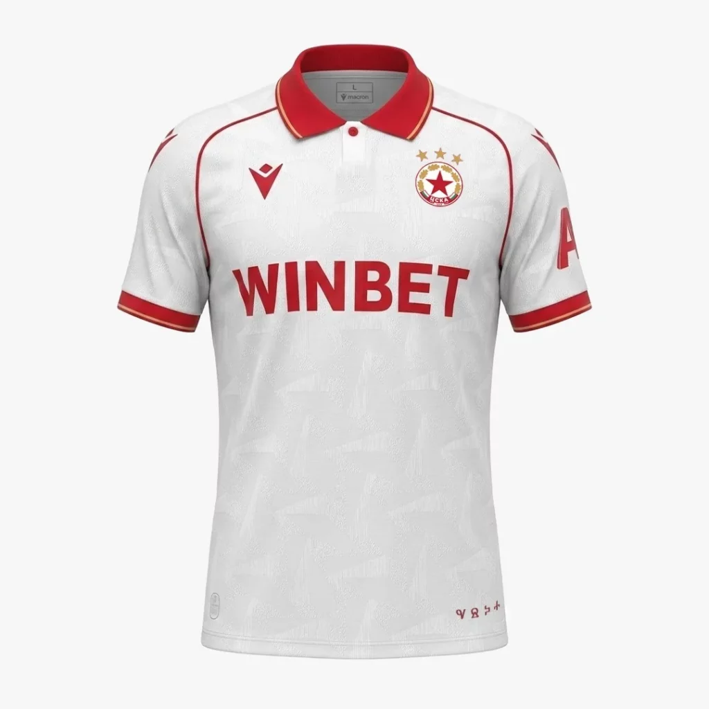 CSKA Sofia uitshirt 2026-2027 vooraanzicht