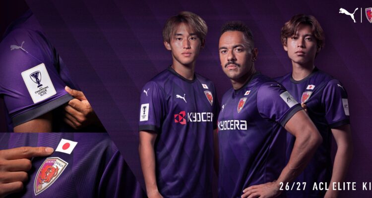 Kyoto Sanga ACL Elite thuisshirt 2026-2027