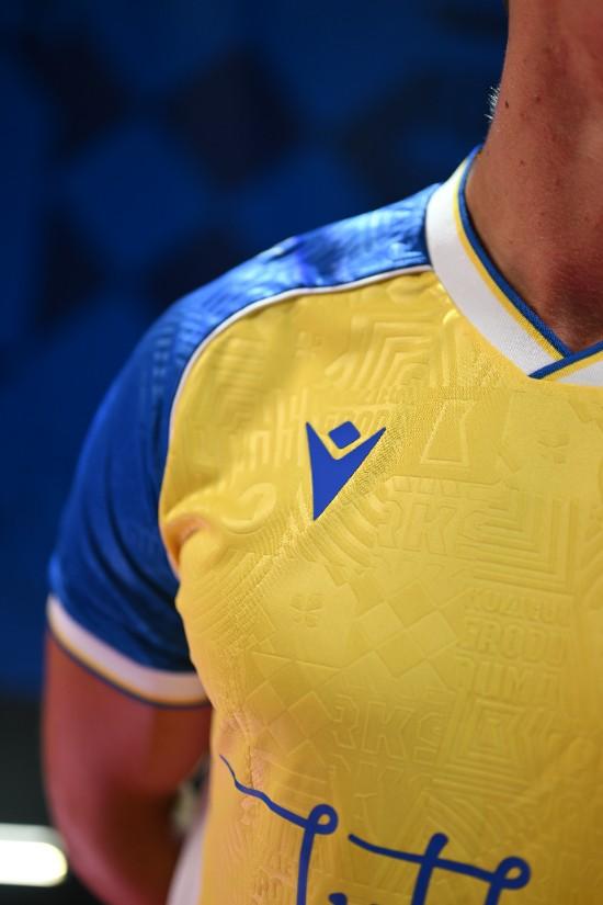 Motor Lublin thuisshirt 2026-2027