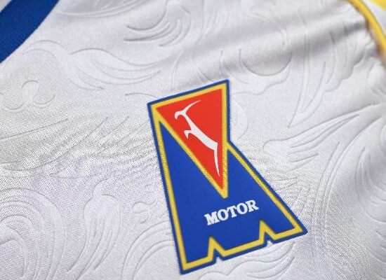 Motor Lublin uitshirt 2026-2027