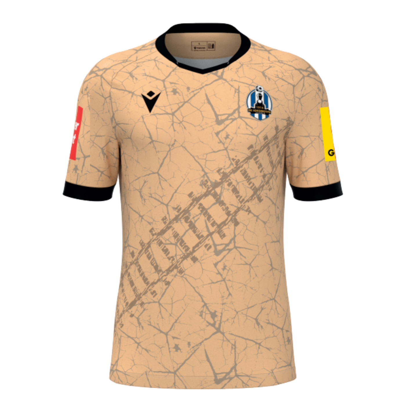 NK Lokomotiva uitshirt 2026-2027