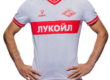 Spartak Moskou uitshirt 2026-2027