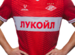 Spartak Moskou thuisshirt 2026-2027