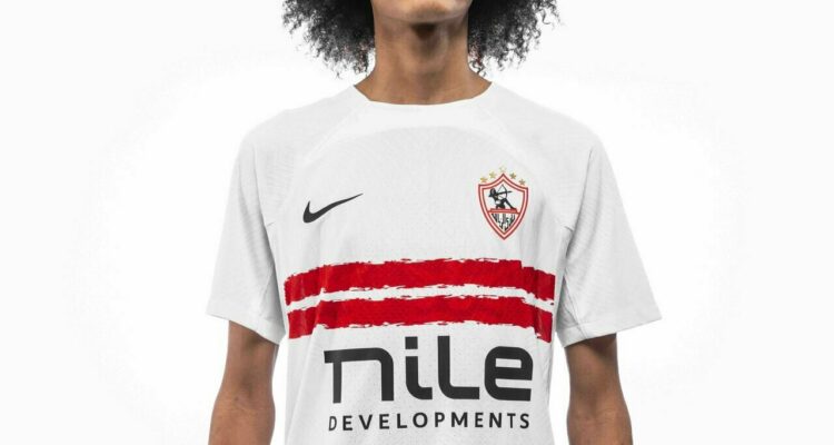 Zamalek thuisshirt 2026-2027
