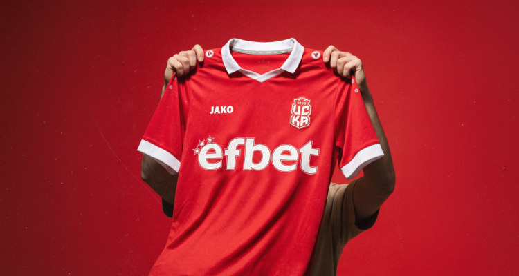 CSKA 1948 thuisshirt 2026-2027