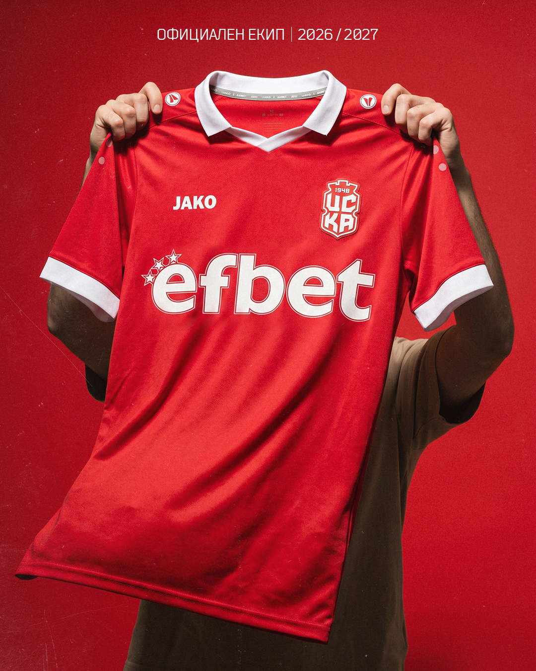 CSKA 1948 thuisshirt 2026-2027