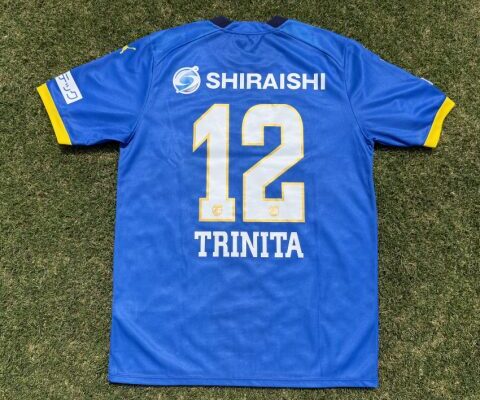 Oita Trinita thuisshirt 2026-2027
