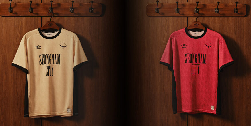 Seongnam FC derde shirt 2026