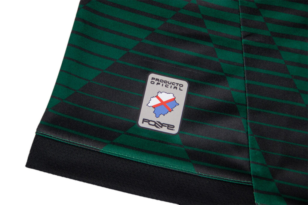 SD Ponferradina derde shirt 2026-2027