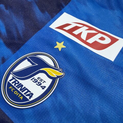 Oita Trinita thuisshirt 2026-2027