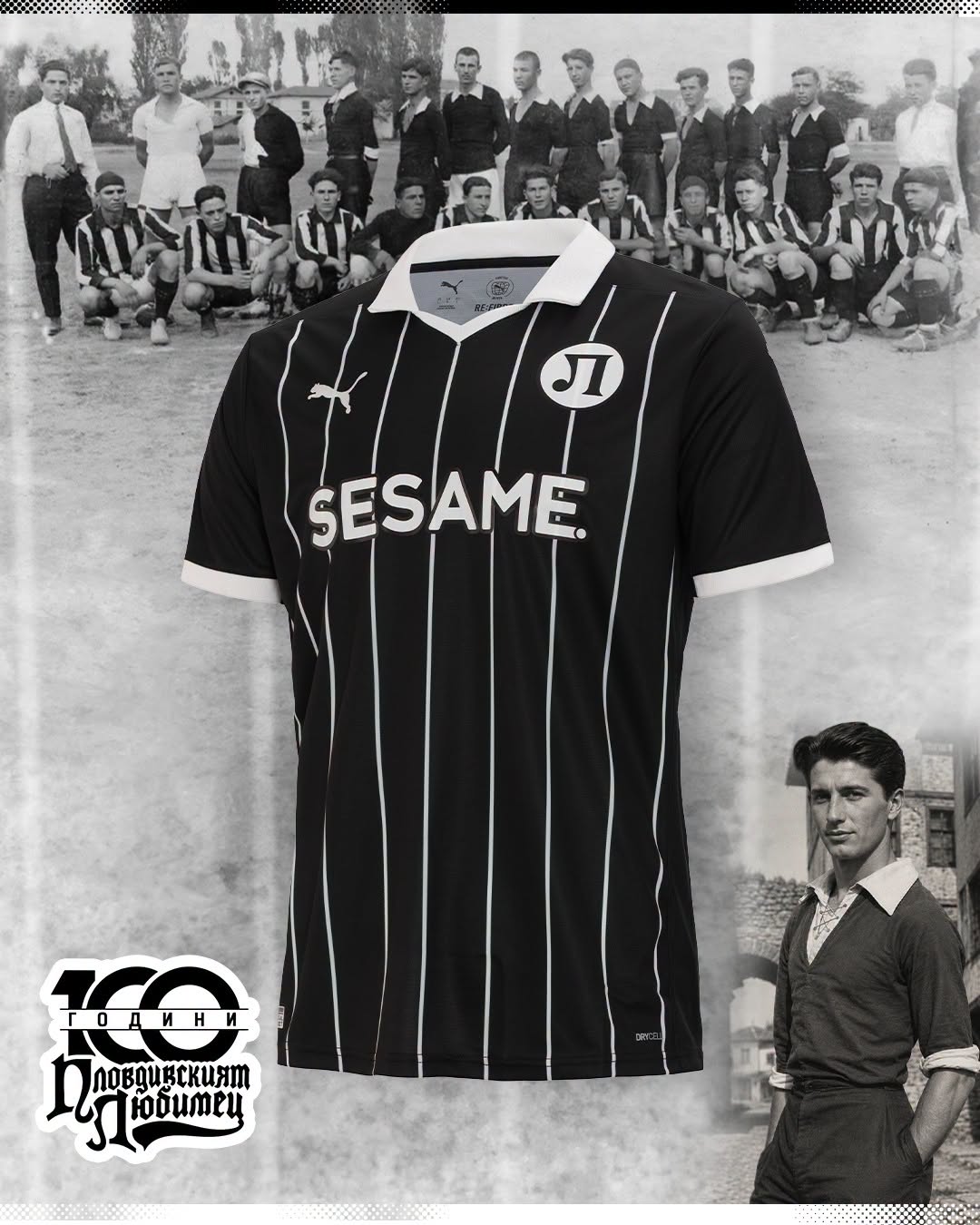 Lokomotiv Plovdiv thuisshirt 2026-2027