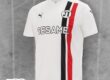 Lokomotiv Plovdiv uitshirt 2026-2027