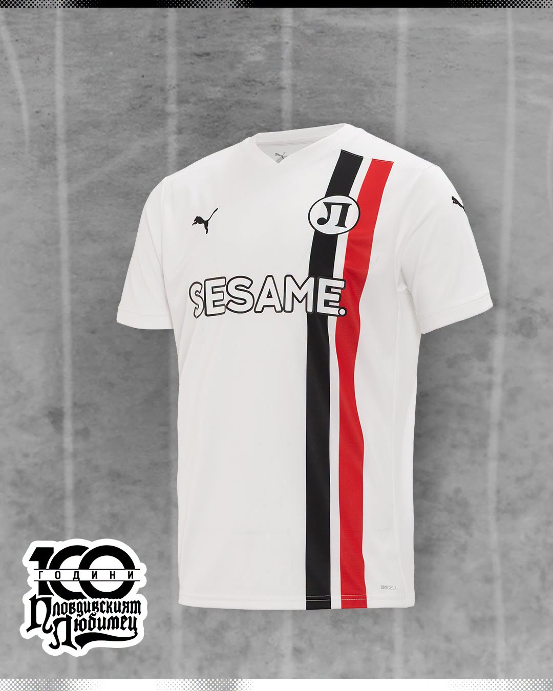 Lokomotiv Plovdiv uitshirt 2026-2027