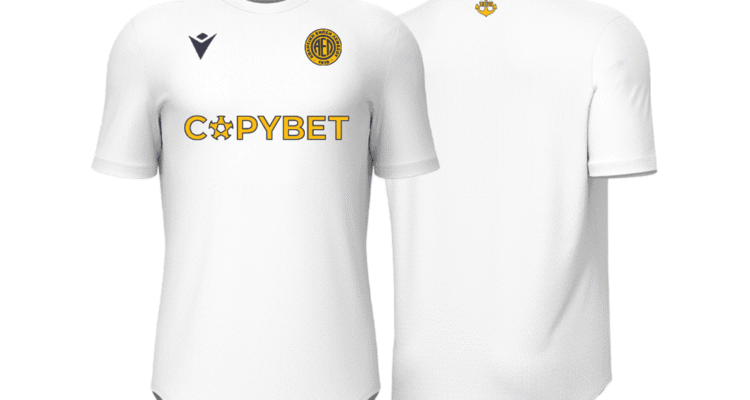AEL Limassol uitshirt 2026-2027