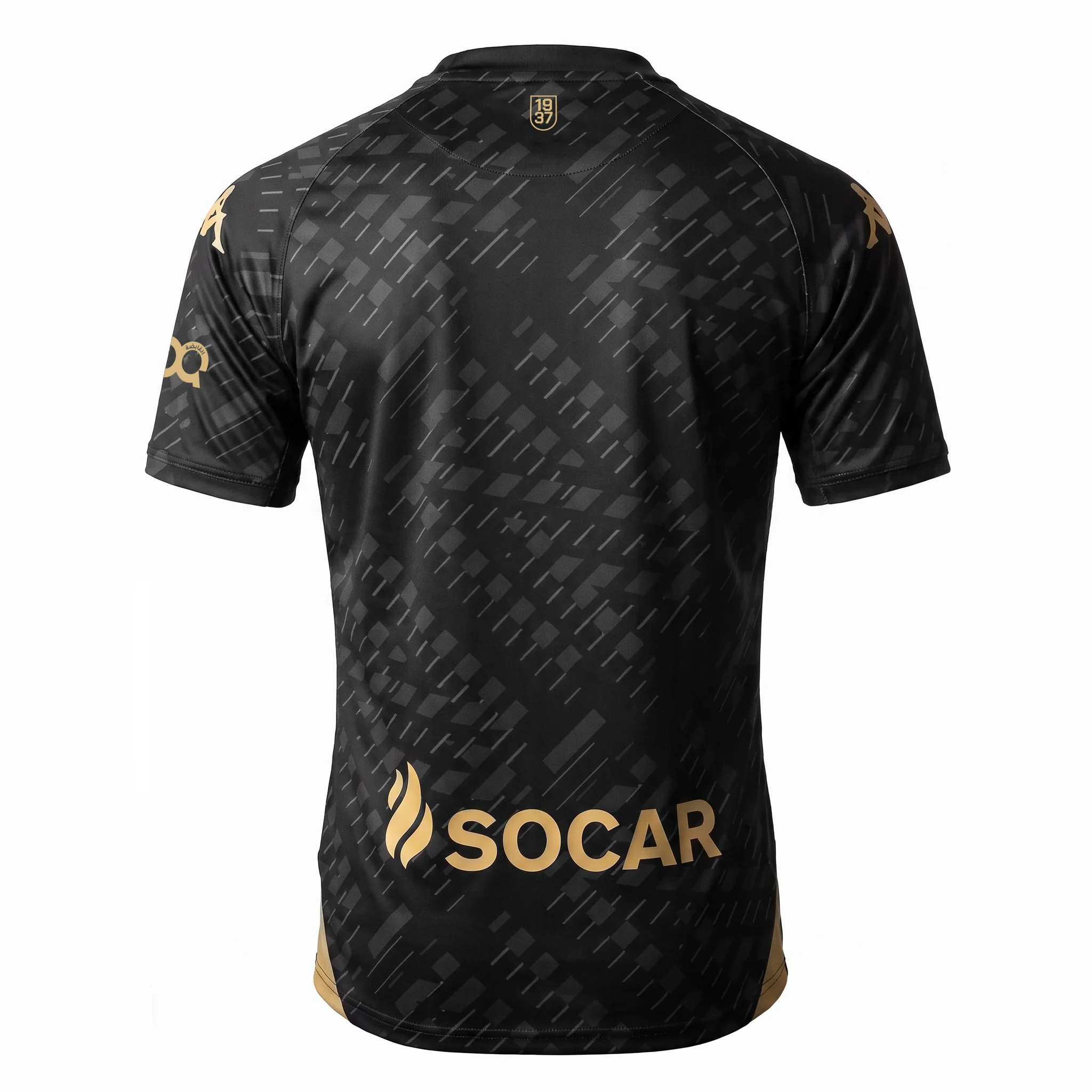 Neftçi uitshirt 2026-2027