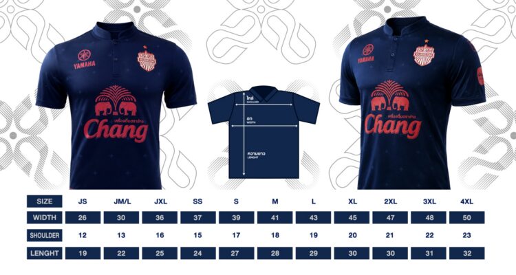 Buriram United thuisshirt 2026-2027
