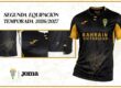 Córdoba CF uitshirt 2026-2027