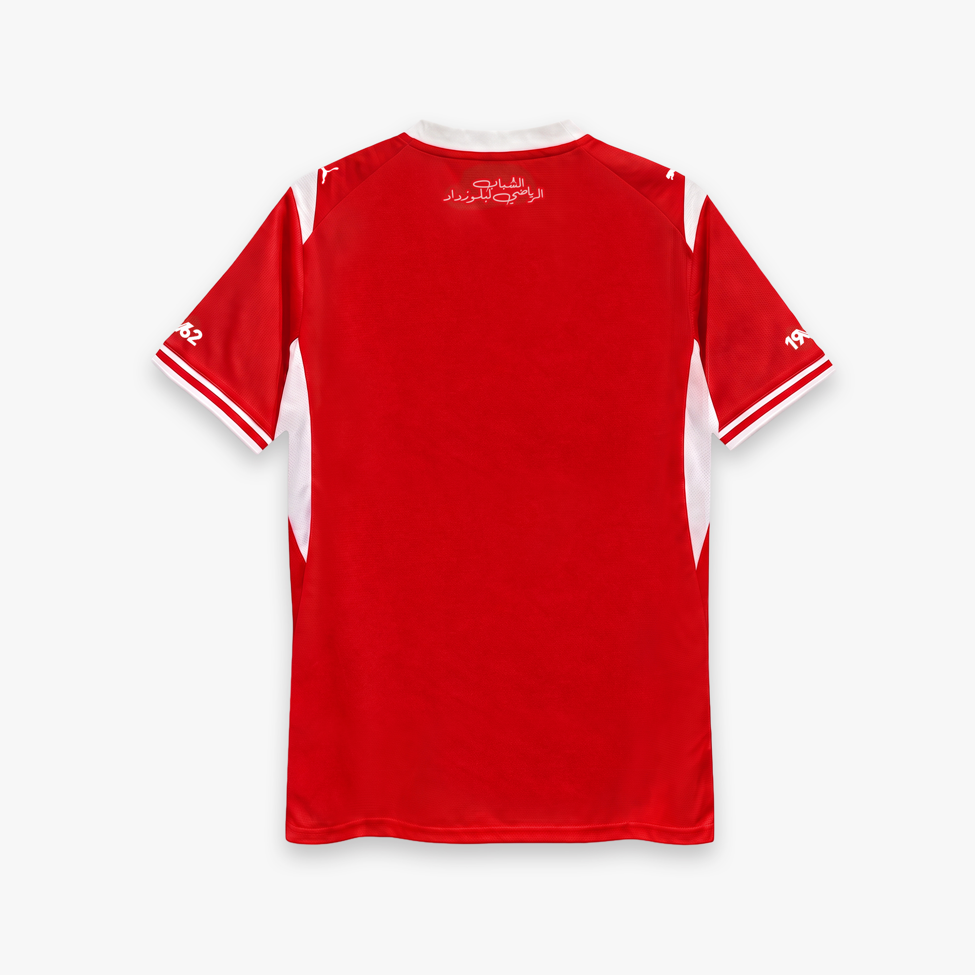 CR Belouizdad thuisshirt 2026-2027