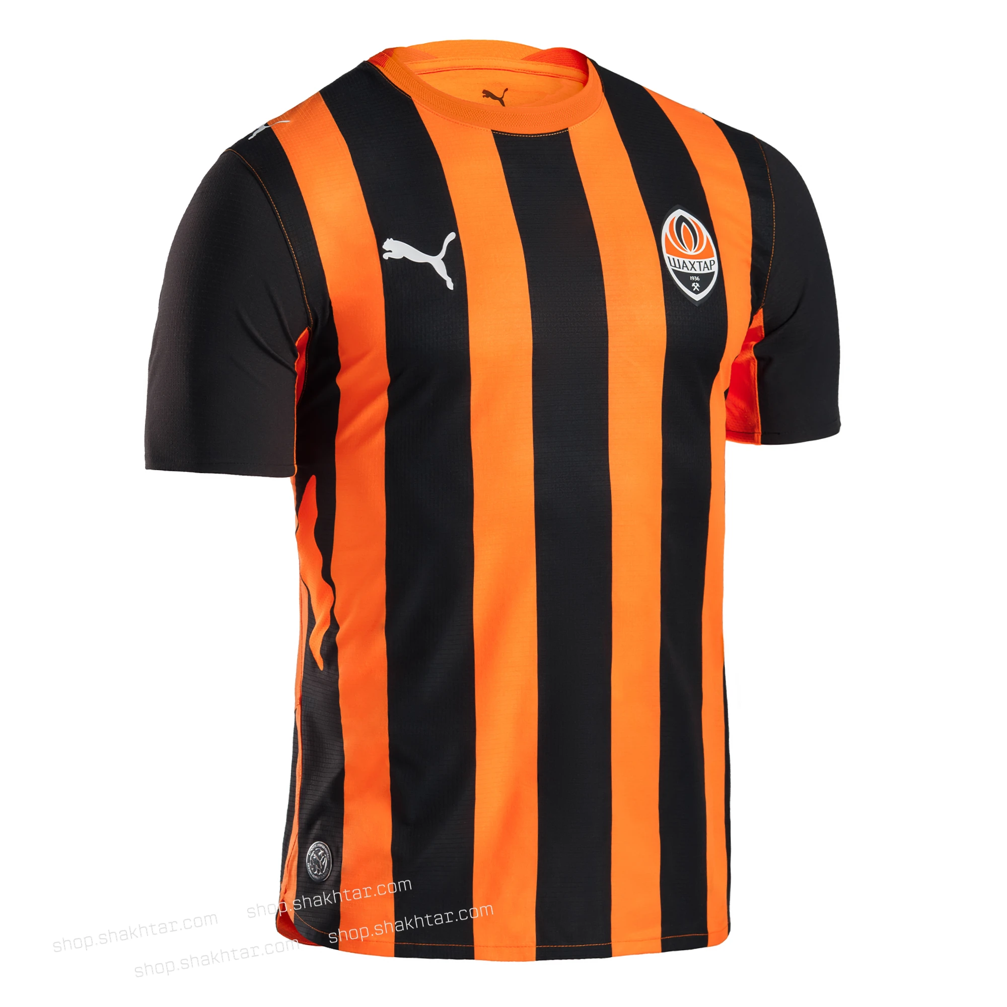 Shakhtar Donetsk thuisshirt 2026-2027