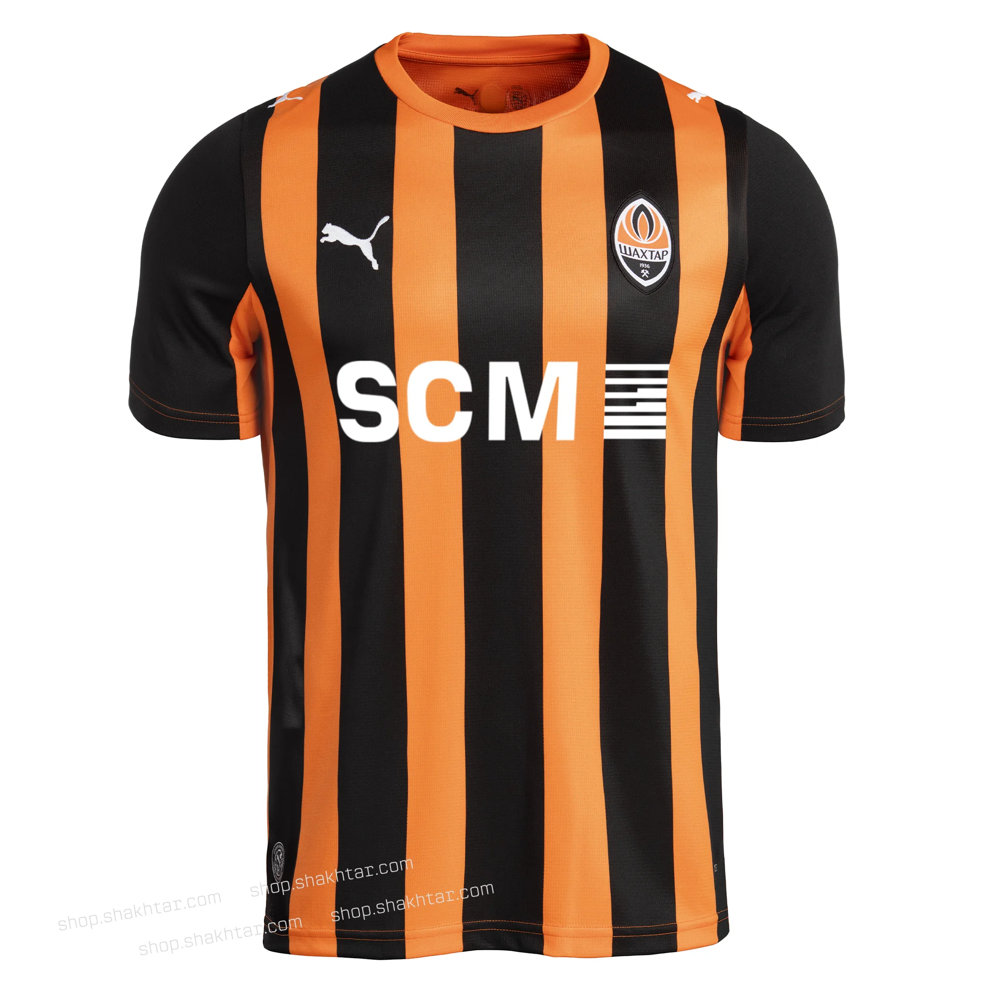 Shakhtar Donetsk thuisshirt 2026-2027