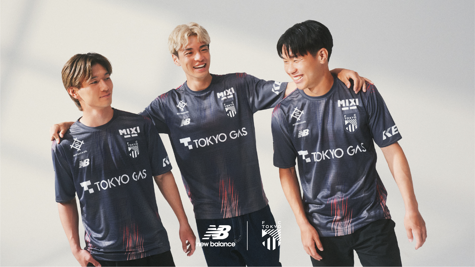 FC Tokyo derde shirt 2026-2027