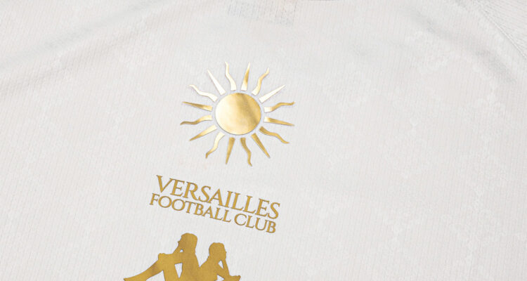 FC Versailles uitshirt 2026-2027