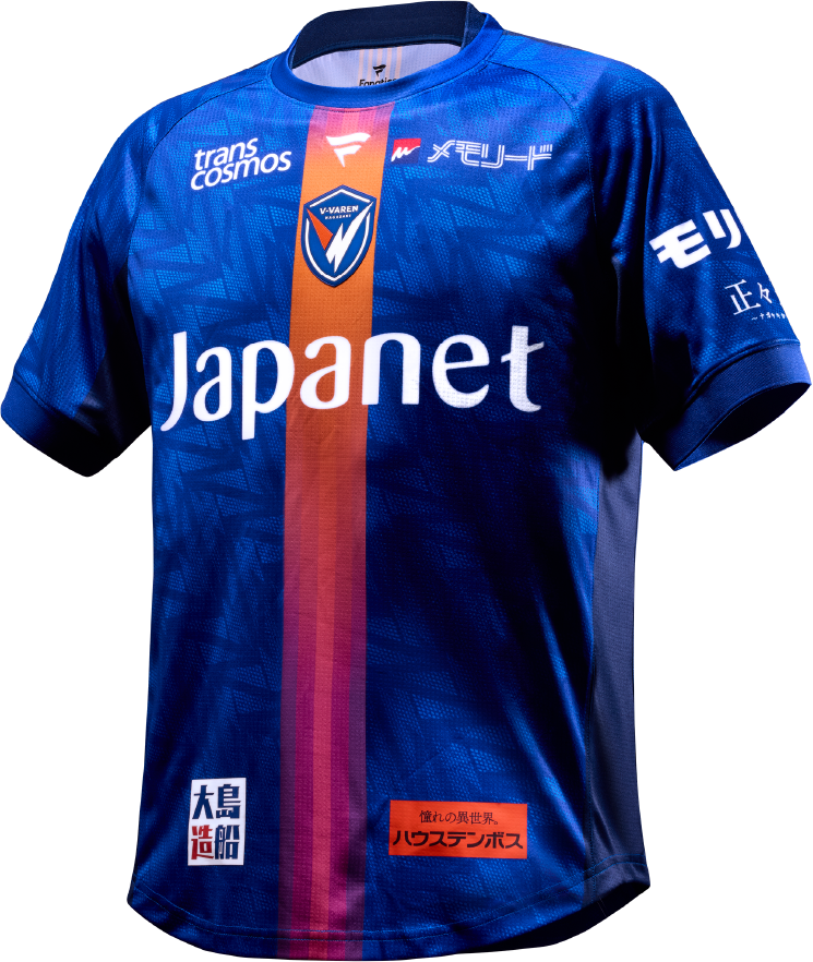 V-Varen Nagasaki thuisshirt 2026-2027