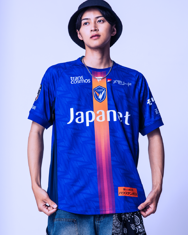 V-Varen Nagasaki thuisshirt 2026-2027