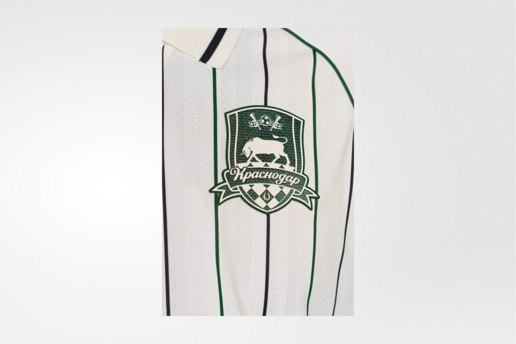 Krasnodar uitshirt 2026-2027