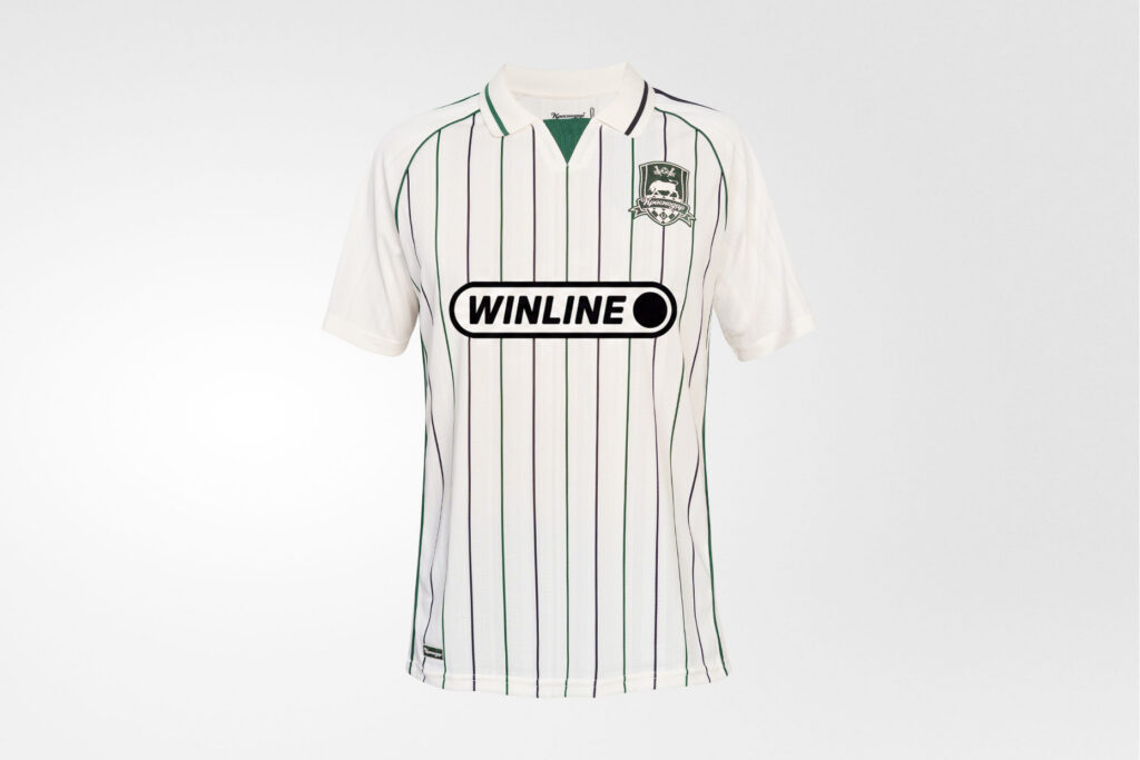 Krasnodar uitshirt 2026-2027
