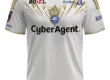 FC Machida Zelvia uitshirt 2026-2027