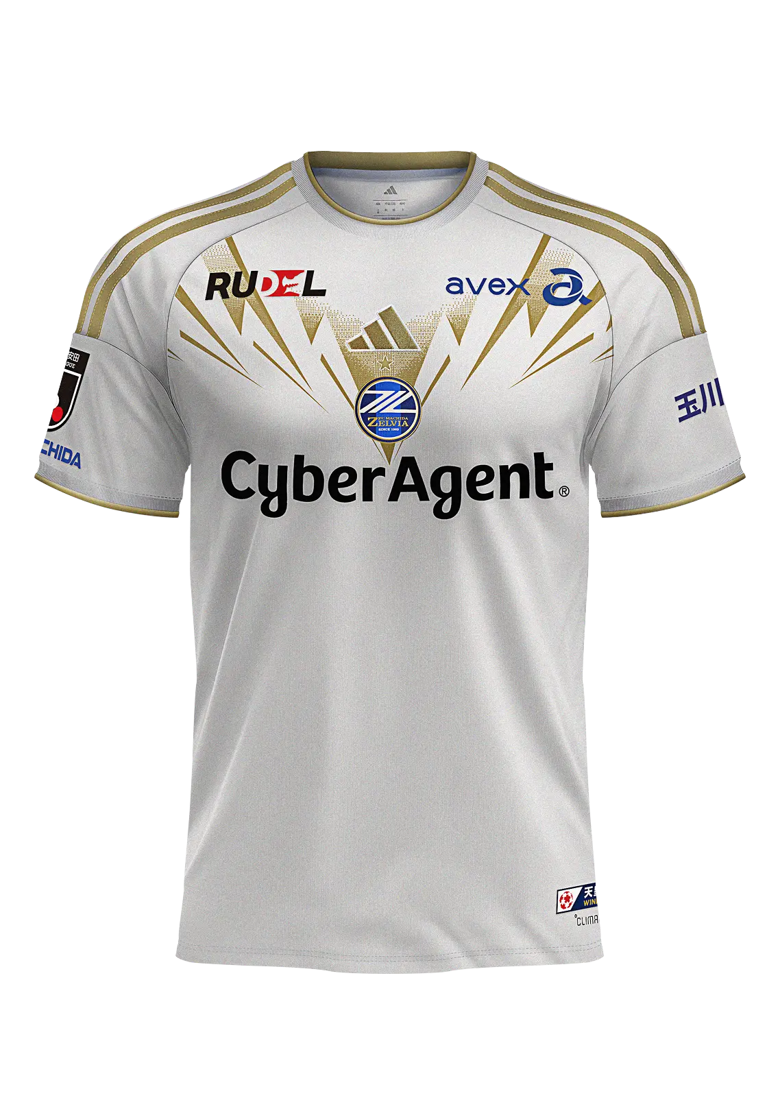 FC Machida Zelvia uitshirt 2026-2027