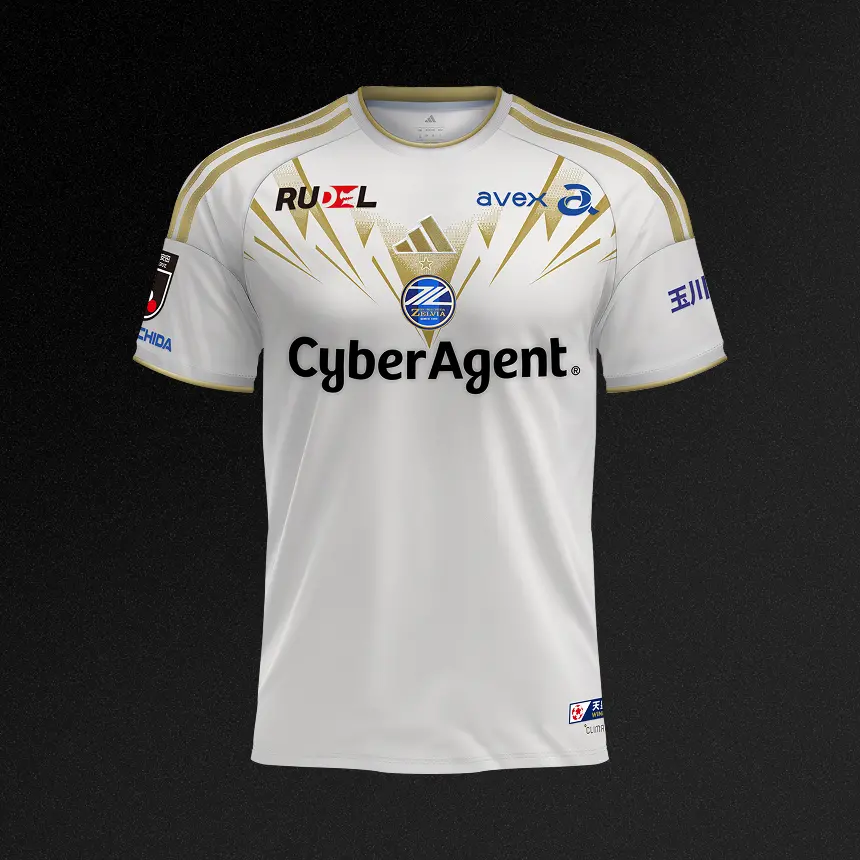 FC Machida Zelvia uitshirt 2026-2027