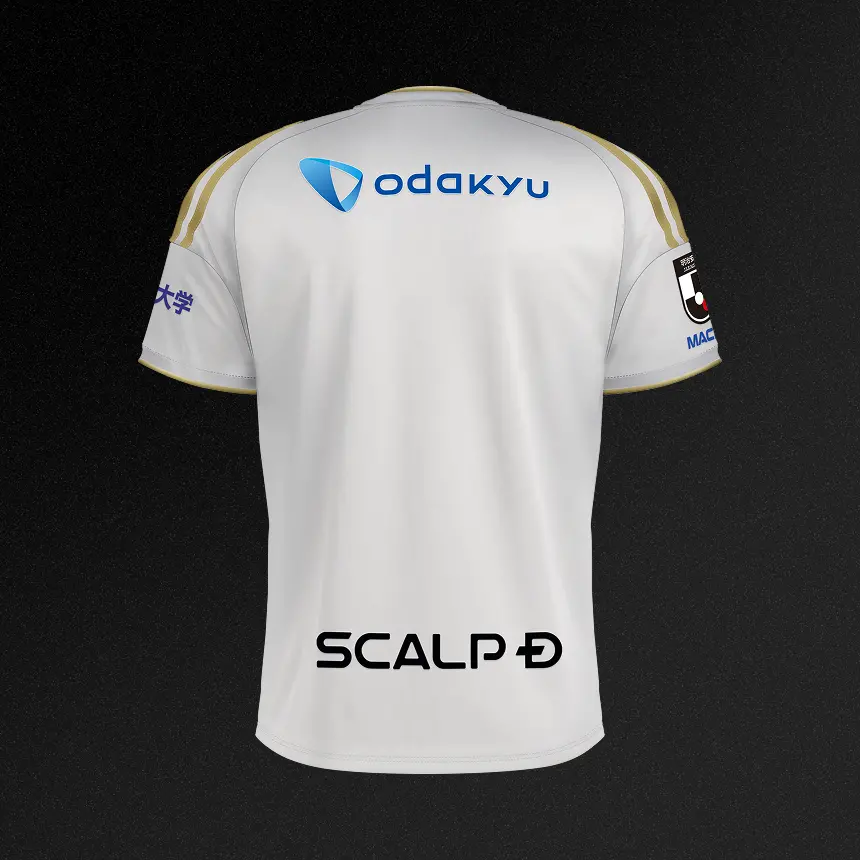 FC Machida Zelvia uitshirt 2026-2027