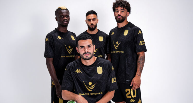 Neftçi uitshirt 2026-2027