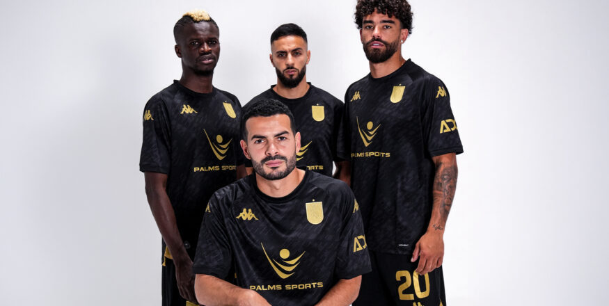 Neftçi uitshirt 2026-2027