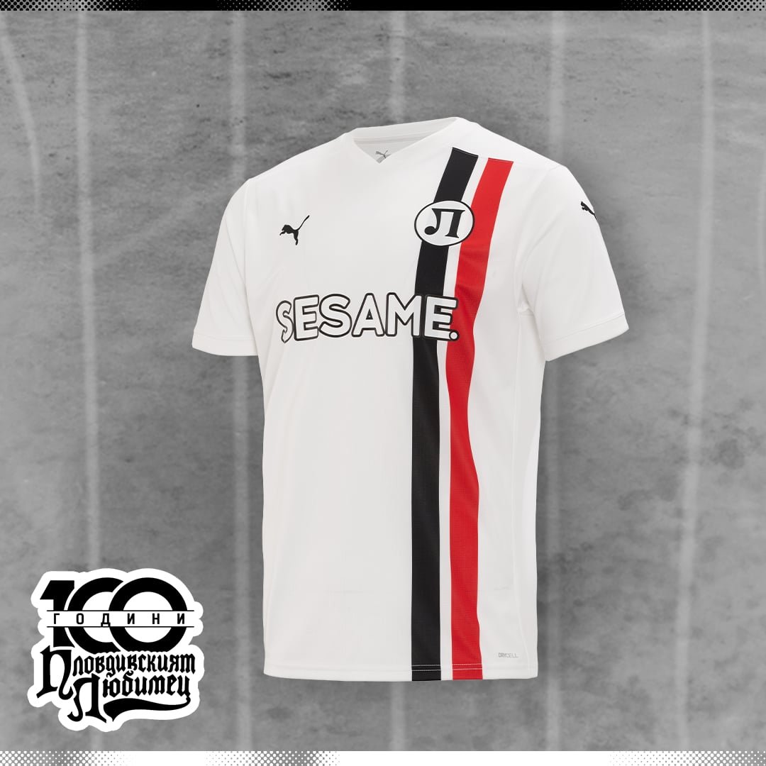 Lokomotiv Plovdiv uitshirt 2026-2027