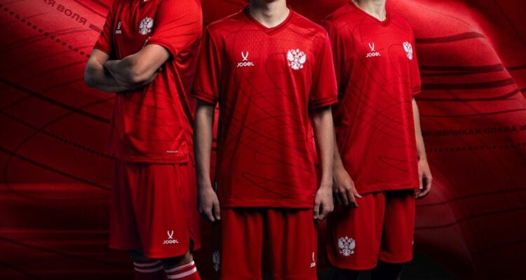 Rusland thuisshirt 2026