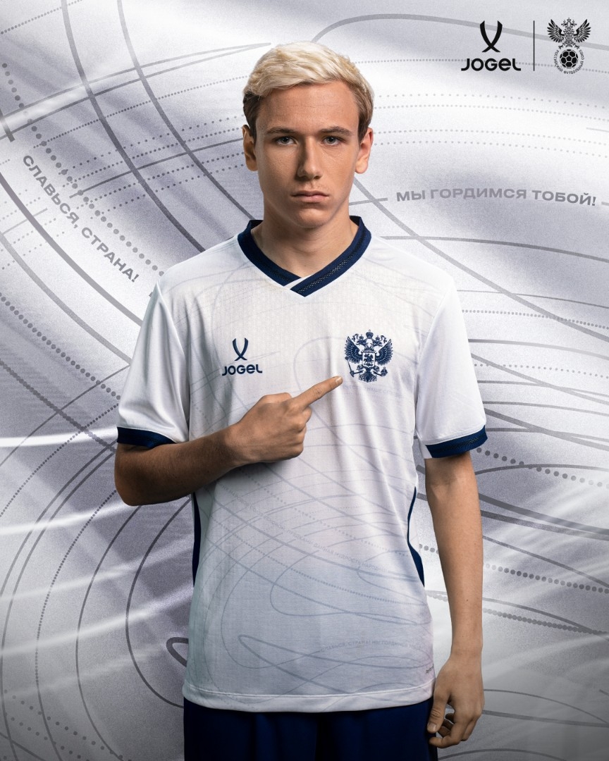 Rusland uitshirt 2026